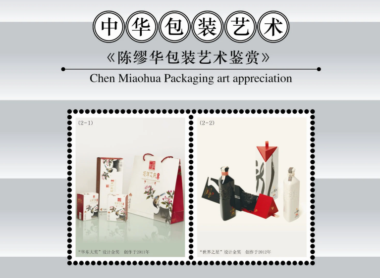以產品為中心，如何塑造品牌的核心競爭力呢？