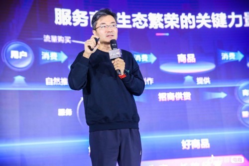 美妝產品品牌服務商如何打造競爭力的護城河