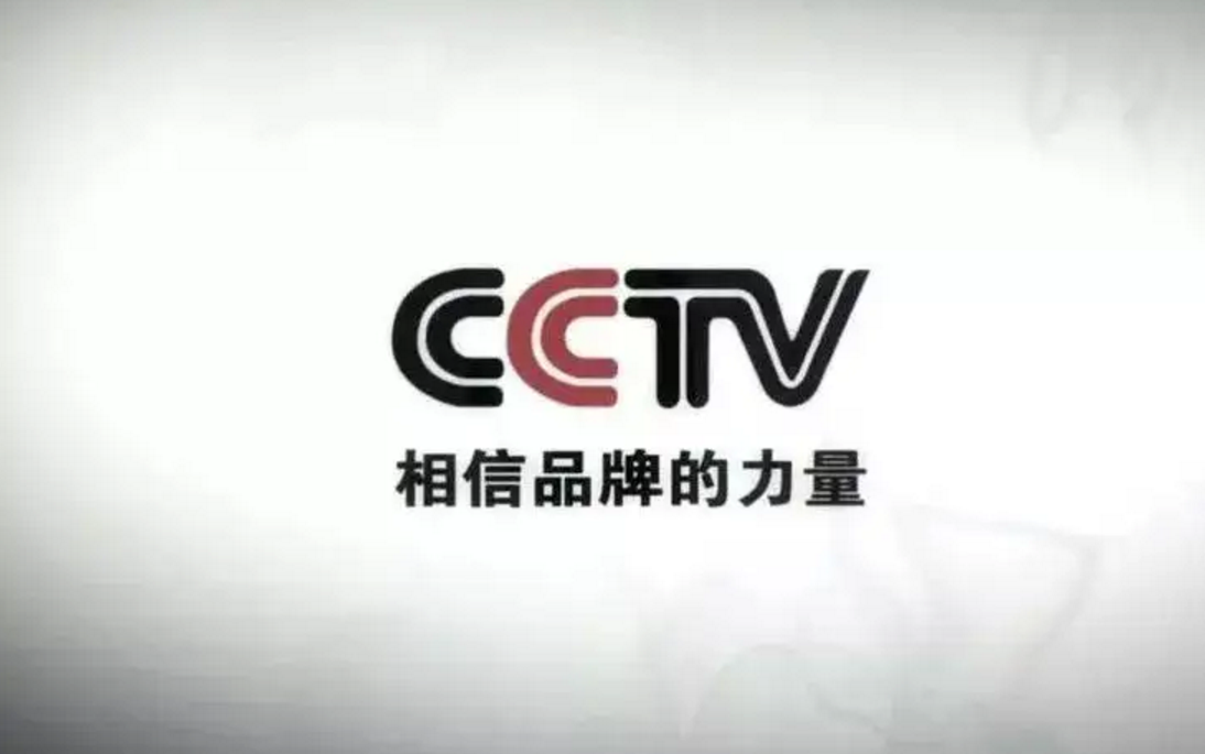 <strong>如何打造打造品牌IP(個人品牌IP、產(chǎn)品品牌IP)</strong>