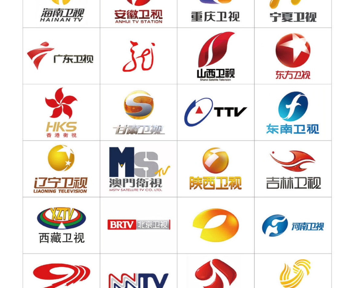 2023年全國衛視拜年視頻（拜年廣告）怎么做？