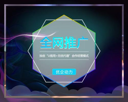 品牌策劃及推廣的重要意義