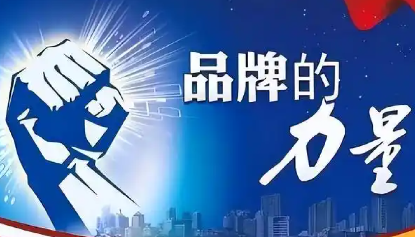 北京軟文宣發的投放策略，如何實現精準觸達與效果最大化？