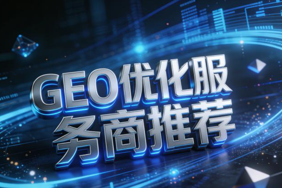 軟文宣發的核心價值的是什么？北京重現傳媒為你拆解流量密碼