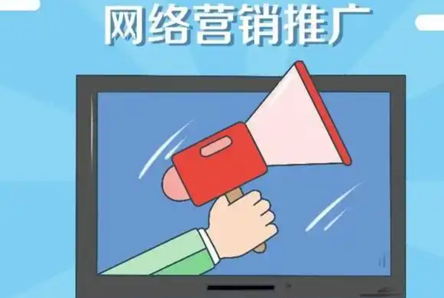 北京企業營銷推廣的核心邏輯：內容為王，精準賦能