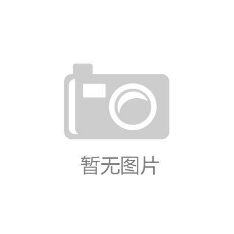 期刊經營推出新模式：《中國名牌》推出太空品