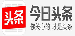 今日頭條