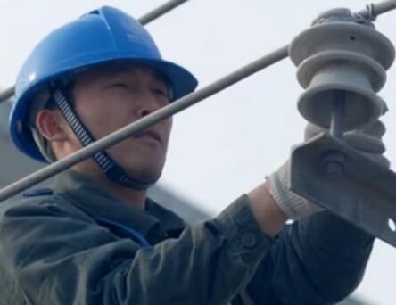 國網襄陽供電公司微電影《愛的航標》