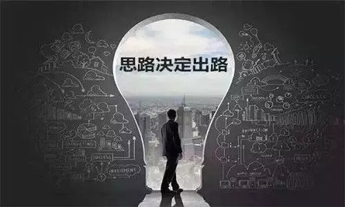 品牌整合營(yíng)銷，如何霸占新趨勢(shì)？