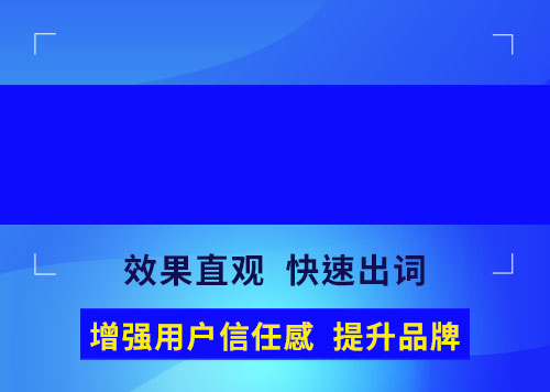 下拉框優化