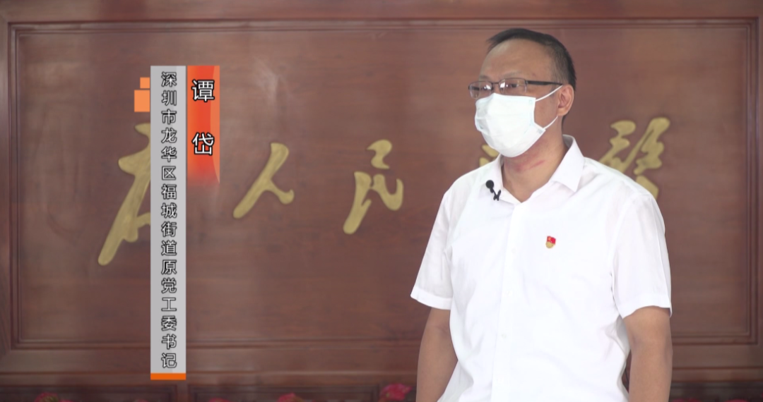 《 紀錄東方之實現雙碳目標 綠色技術在行動》