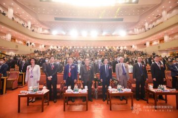百年巨變 品牌強國，第七屆中國品牌創新發展論