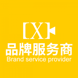 品牌運營托管成為中小企業品牌發展新選擇